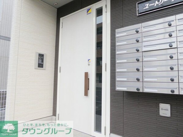 ユートリーXの物件内観写真